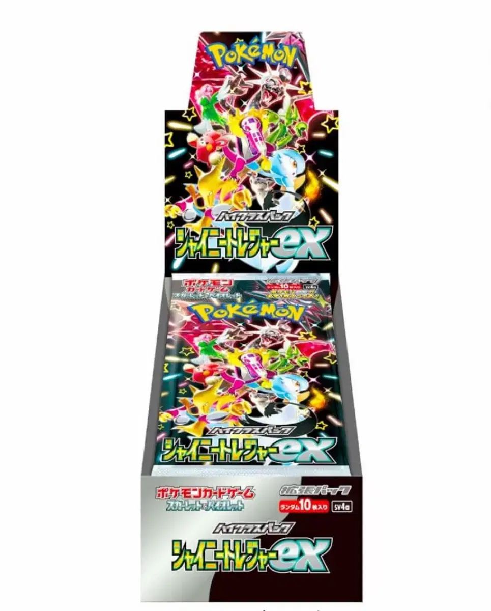 （一般版）ポケットモンスター シャイニートレジャー ボックス シューリンク O