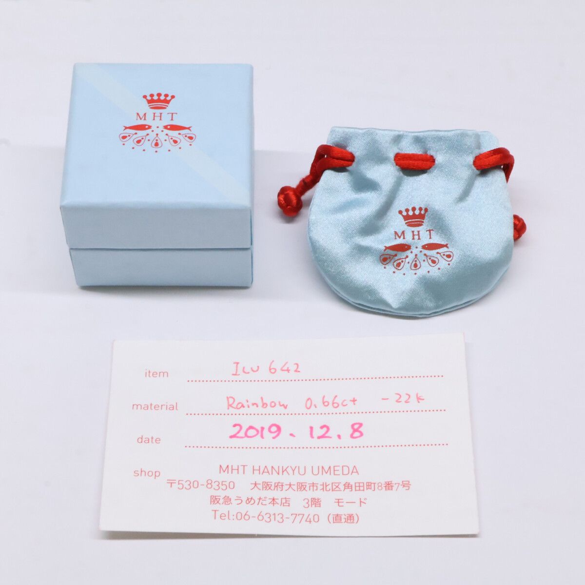 Marie-Helene de Taillac マリーエレーヌドゥタイヤック 22K 0.66ct