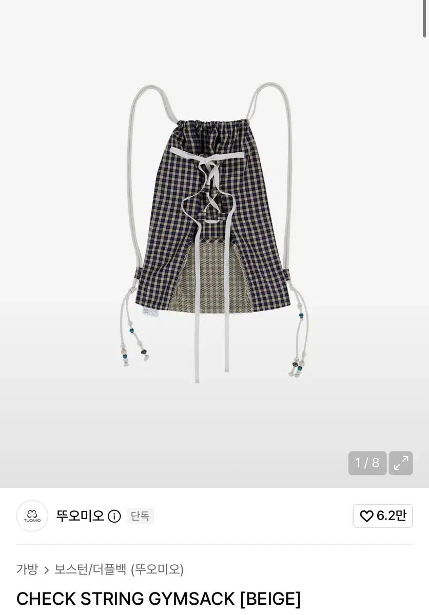 秋山 澪 チェック シャーリング ジムサック バッグ