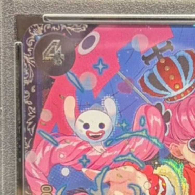 PSA10】ペローナ フラッグシップバトル2024 プロモ 開封済み PROMO