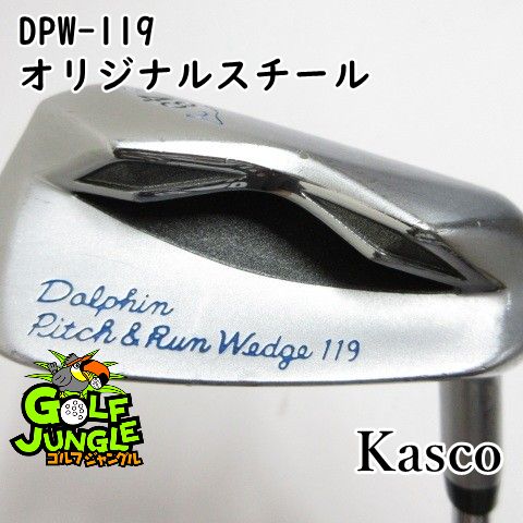 【中古】ウェッジ キャスコ DPW-119 オリジナルスチール 48 ウエッジ スチールシャフト おすすめ メンズ 右 [3372]