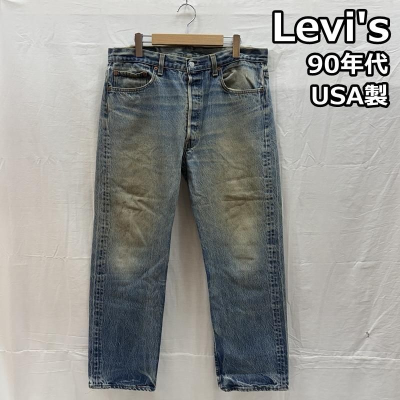 s*a様 90s リーバイス　501 USA製 W32 ボタン裏　524 ビンテ リーバイス 90年代 ビンテージ USA製 501-0000 ボタン裏524 デニム