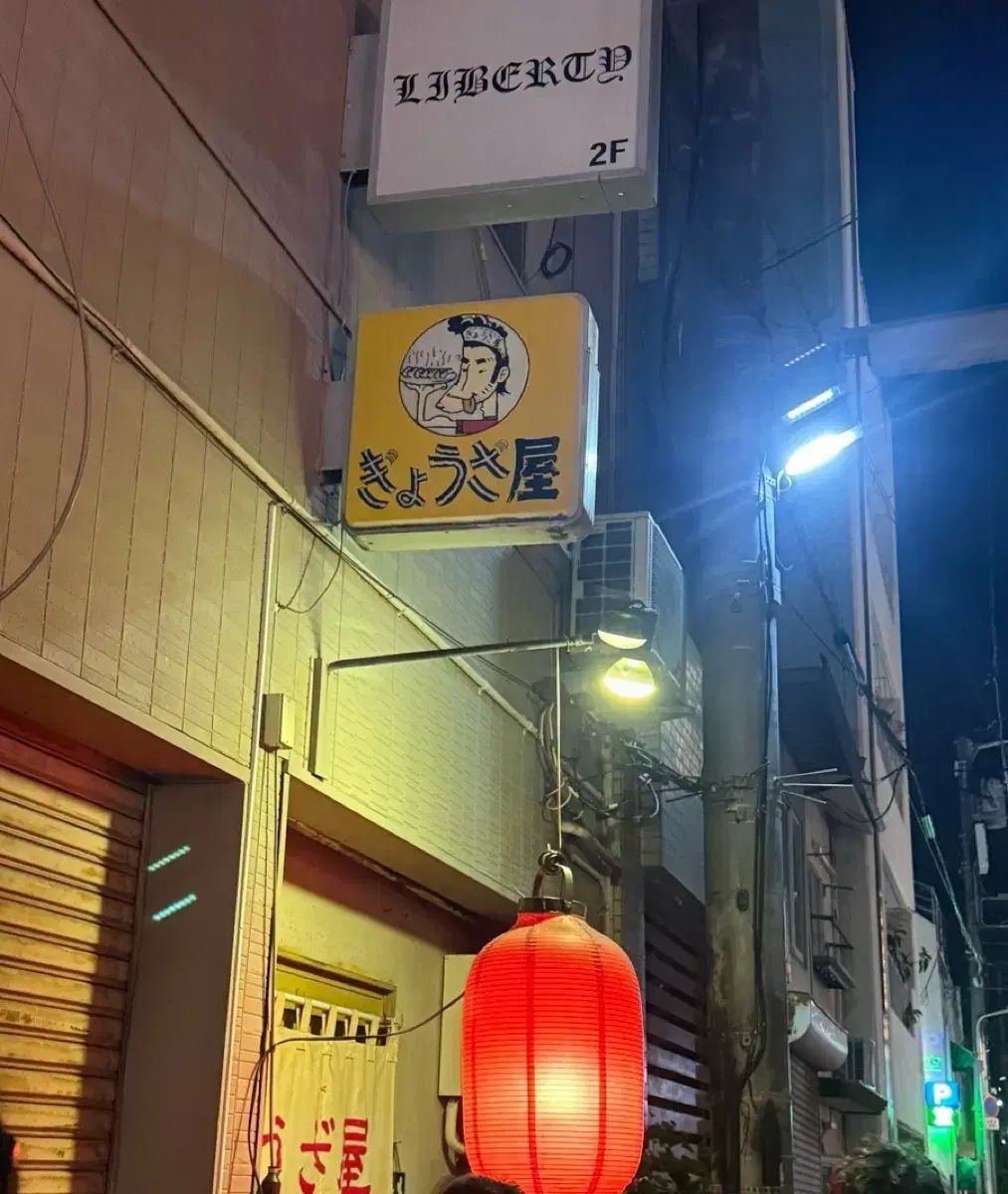 ヘリンボーン セットアップ 0616 予約(※メルカリshop取引では対象外)