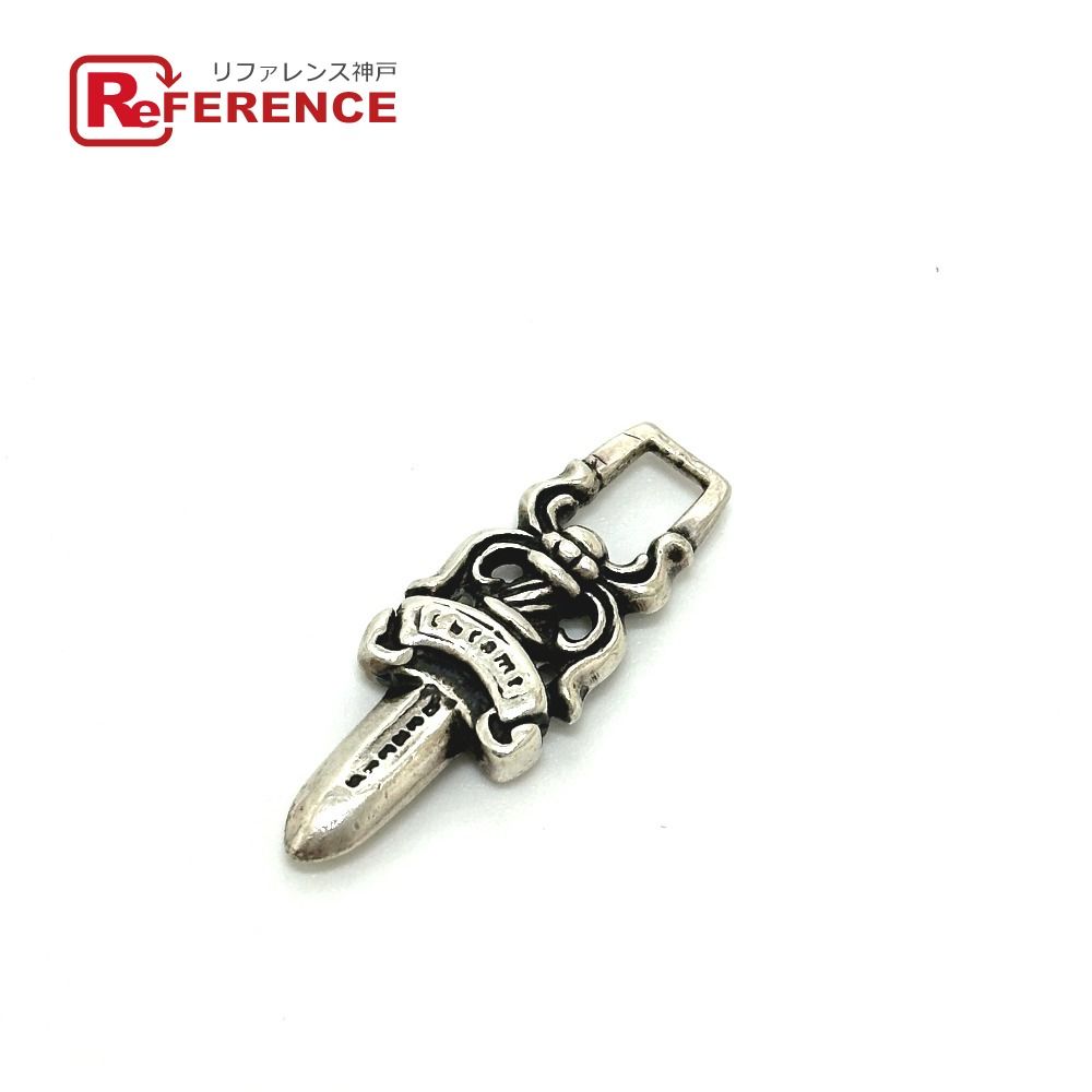 CHROME HEARTS クロムハーツ チャーム 5DAGGER ZIP1 5ダガーチャーム