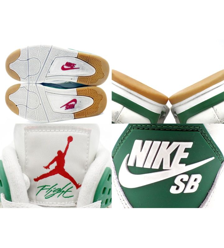 ナイキ NIKE 【 SB AIR JORDAN 4 PINE GREEN DR5415 103 】 エア