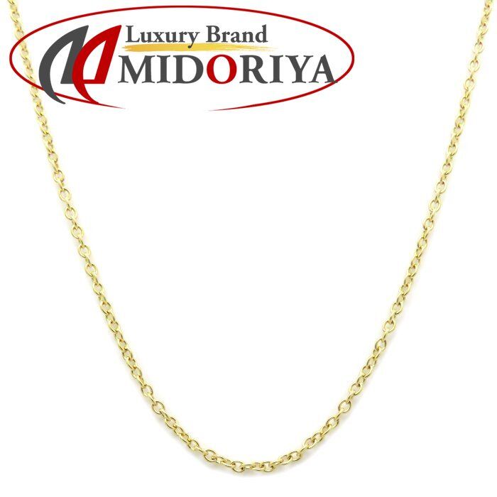 TIFFANY&Co. ティファニー チェーン ネックレス 40.5cm K18YG イエローゴールド レディース/295644【中古】【BJ】