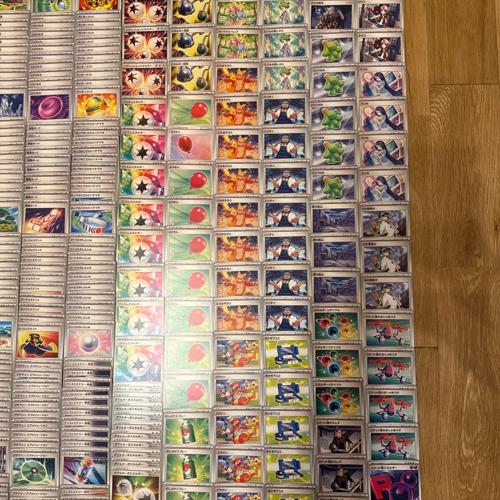 ポケカ デッキパーツ 大量 ポケモンカード 汎用 デッキパーツまとめ