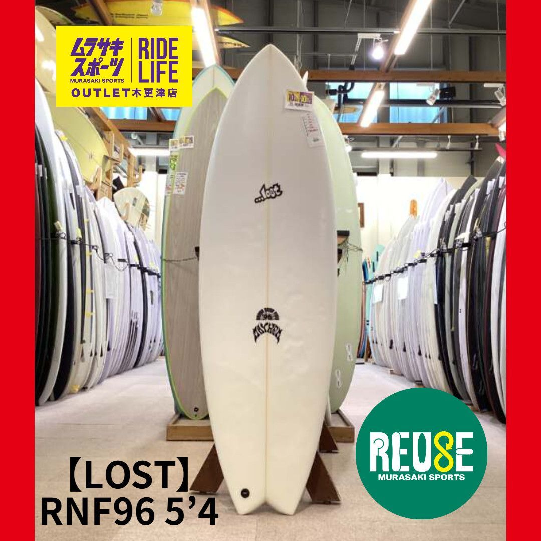 Lost surfboards ロストサーフボード rnf96 2026年最新 ロストサーフボード rnf96の人気アイテム - メルカリ