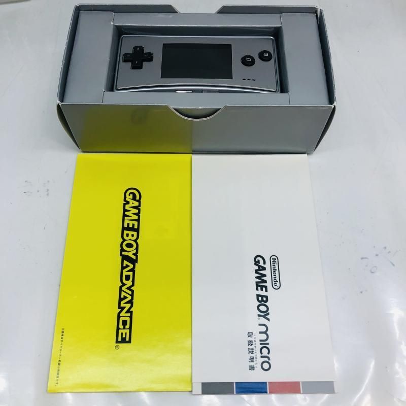 中古】本体）ｹﾞｰﾑﾎﾞｰｲﾐｸﾛ ｼﾙﾊﾞｰ 画面キズ[22] - メルカリ