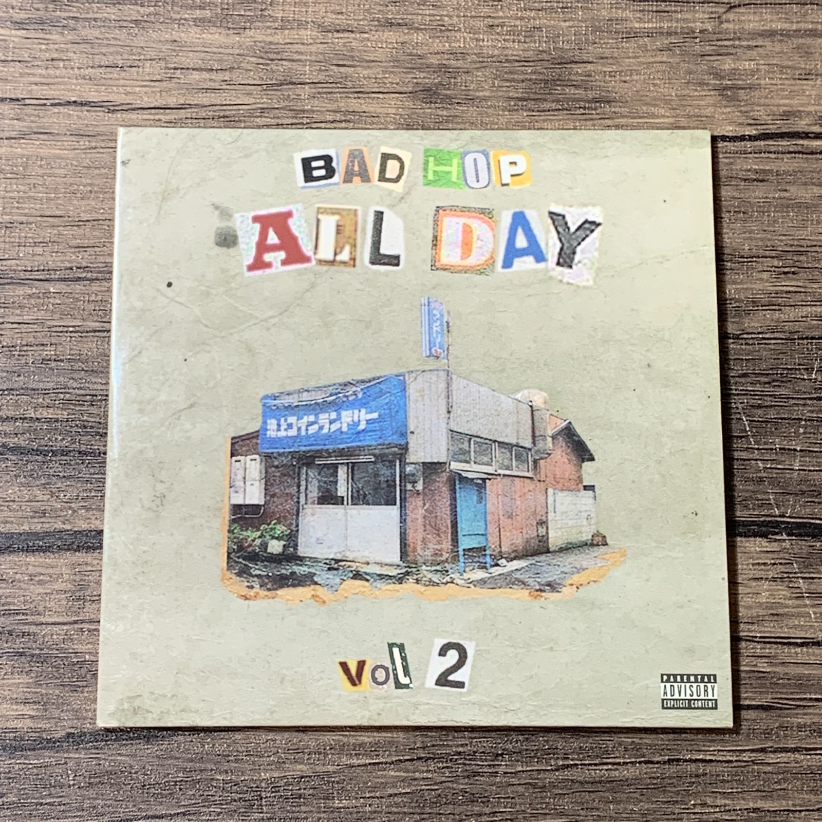 邦楽 BAD HOP ALL DAY vol 2 むつ21-1-0613] ALL DAY VOL.2 BAD HOP - メルカリ