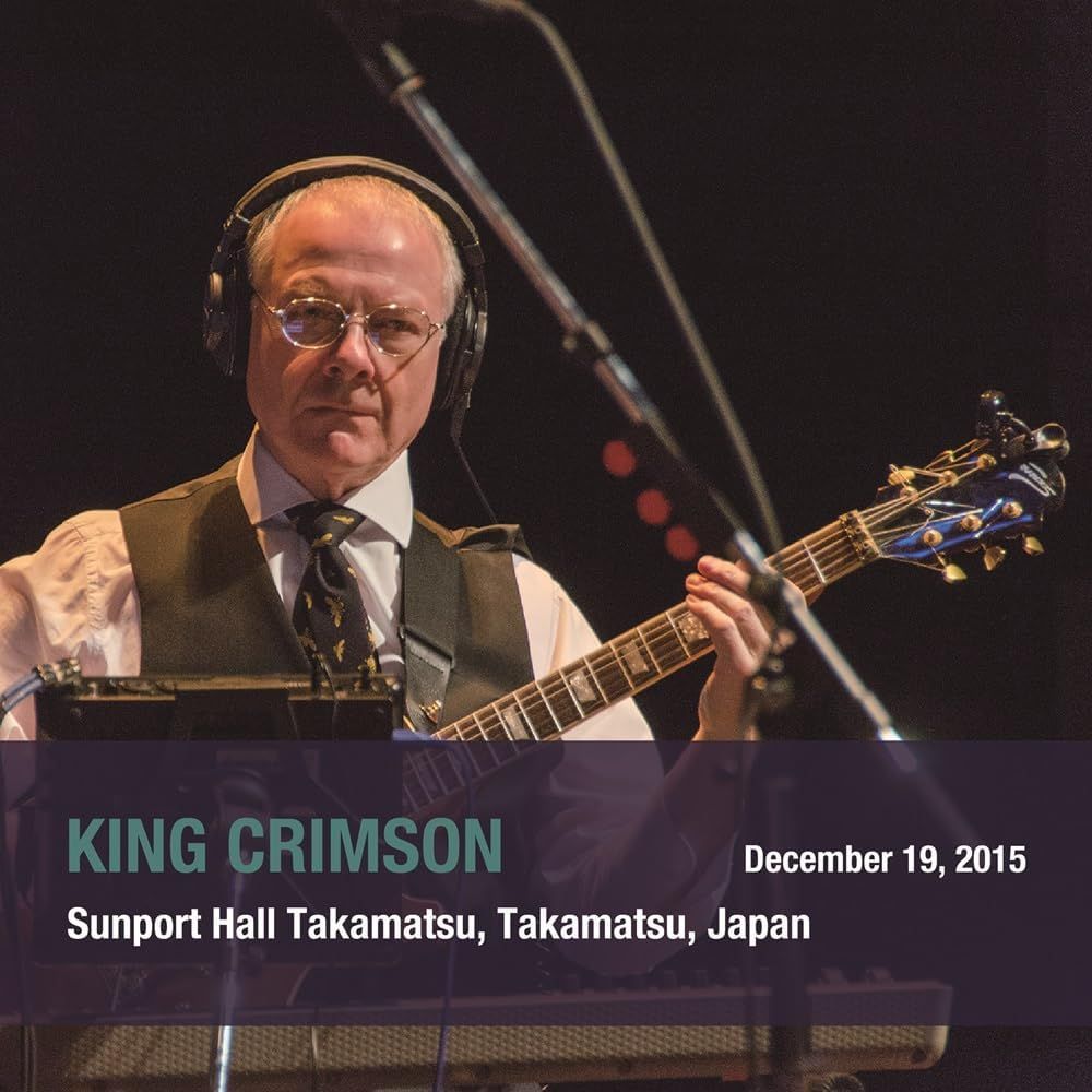 2discs CD King Crimson キング・クリムゾン日本公演補完シリーズ in