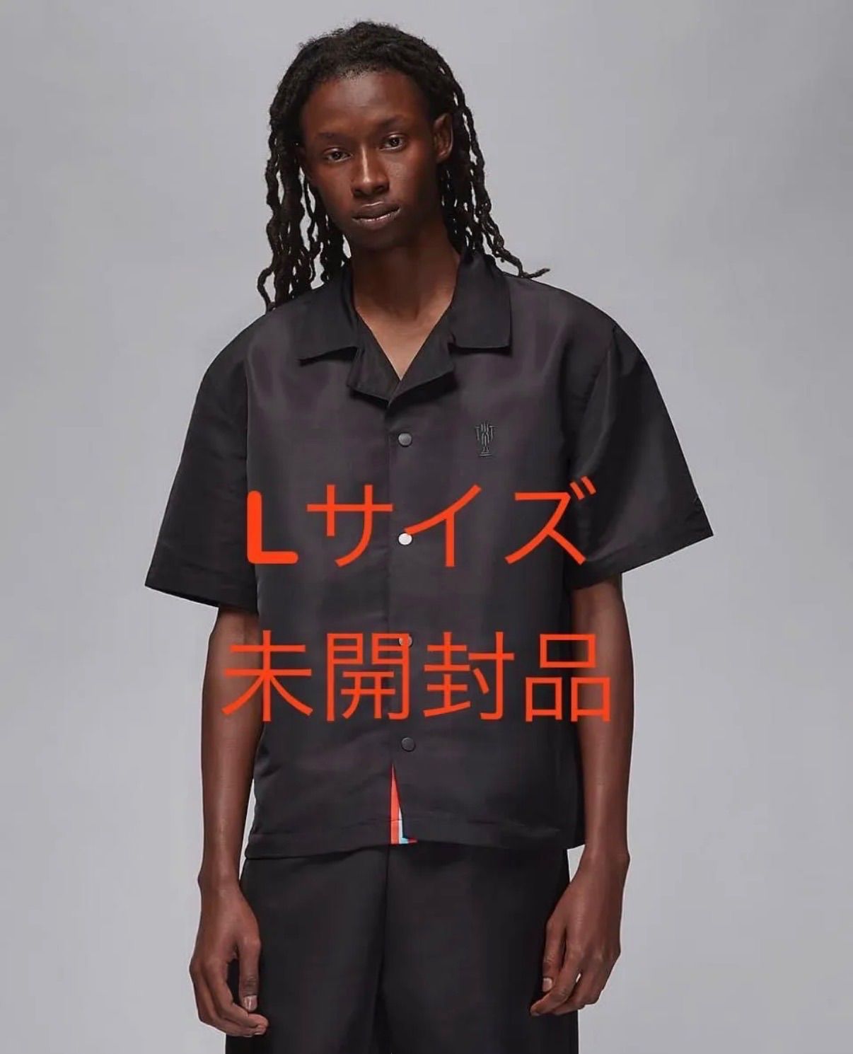 【新品】Nike Jordan x Trophy Room Men's Warm Up Shirt 
