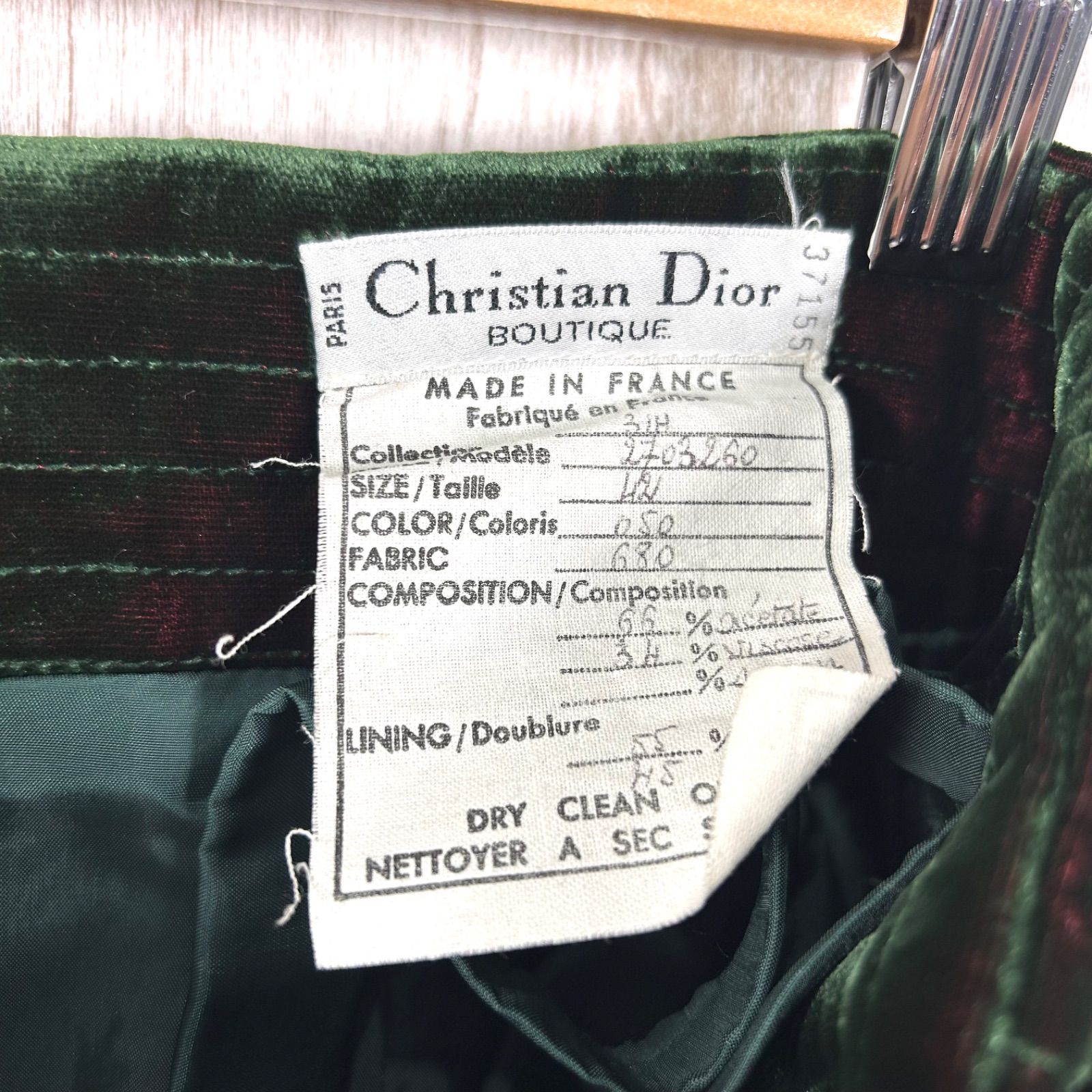 90s Christian Dior ヴィンテージ クリスチャンディオール 光沢 