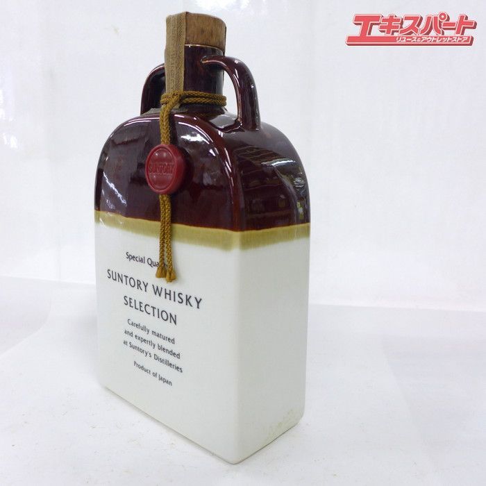 サントリー セレクション特級 陶器ボトル 660ml 43% - メルカリ