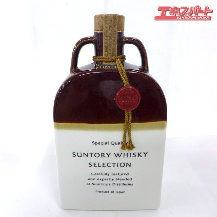 サントリー セレクション特級 陶器ボトル 660ml 43% - メルカリ
