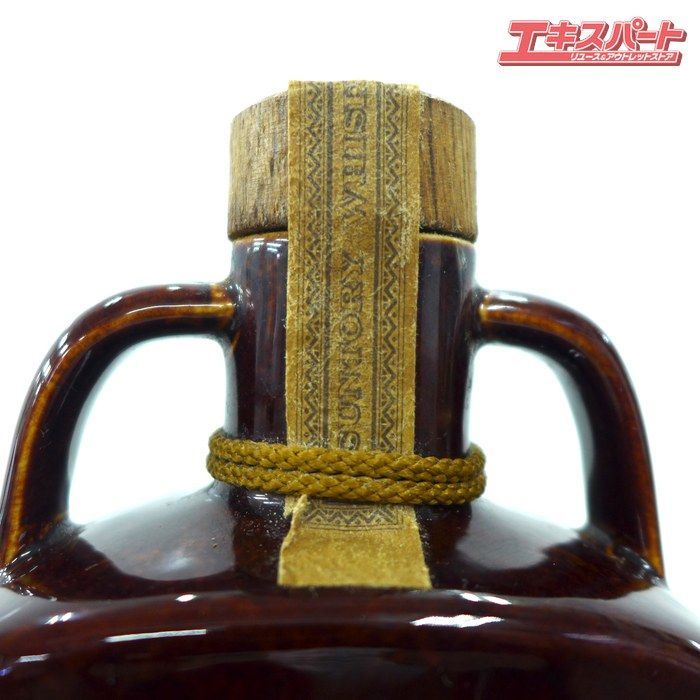 サントリー セレクション特級 陶器ボトル 660ml 43% - メルカリ