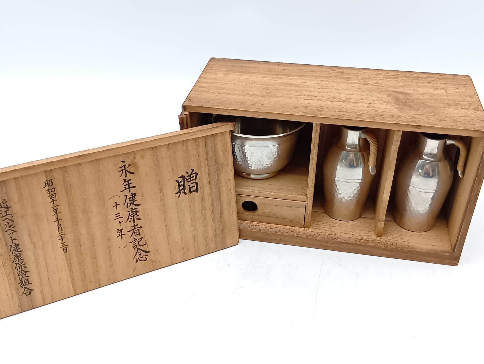本錫製 酒器揃 8点セット 木箱入り ちろり 盃 盃洗_Y9977