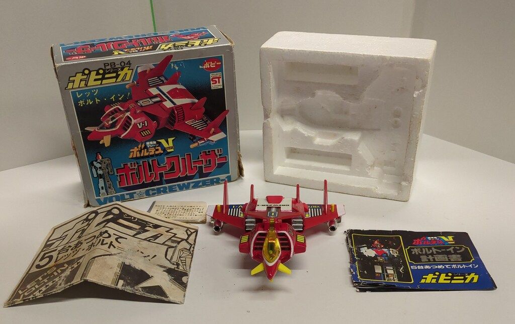 当時物　ポピーポピニカ/超電磁マシーンボルテスV ボルトクルーザー 当時物】ポピー ポピニカ ボルトクルーザー 超電磁マシーン ボルテスV