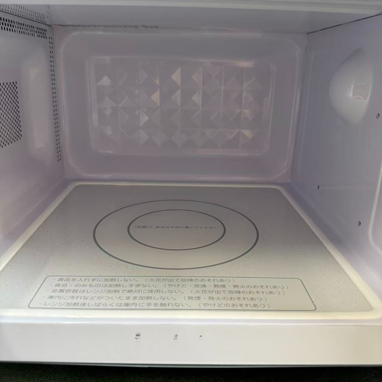 日立 単機能 電子レンジ 17L ヘルツフリー フラット庫内//735003 