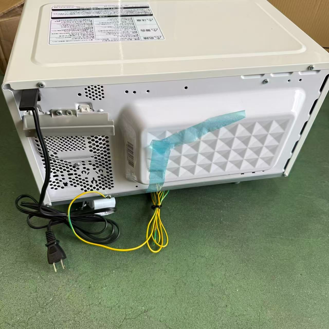 日立 単機能 電子レンジ 17L ヘルツフリー フラット庫内//735003 