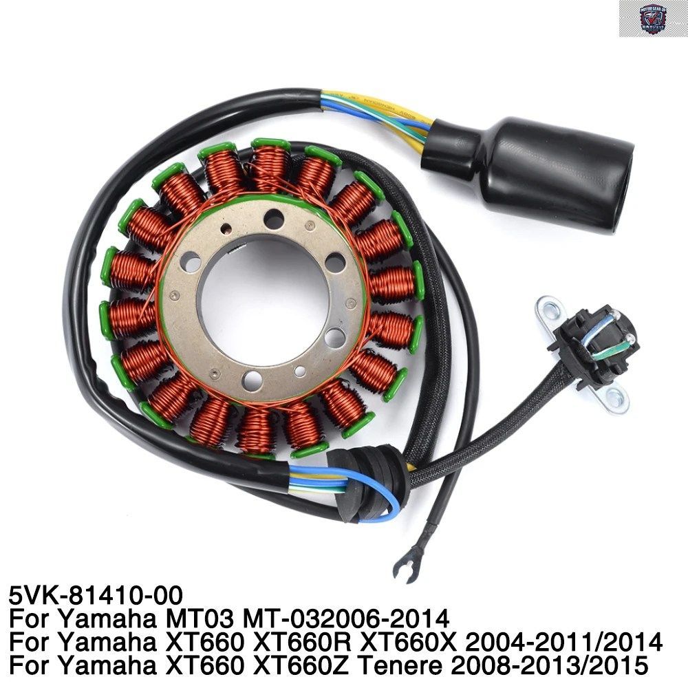オートバイ用イグニッションコイルステーターマグネト ヤマハ MT03 XT660 XT660R XT660X XT660Z TENERE XT 660 Z/X/R 5VK-81410-00