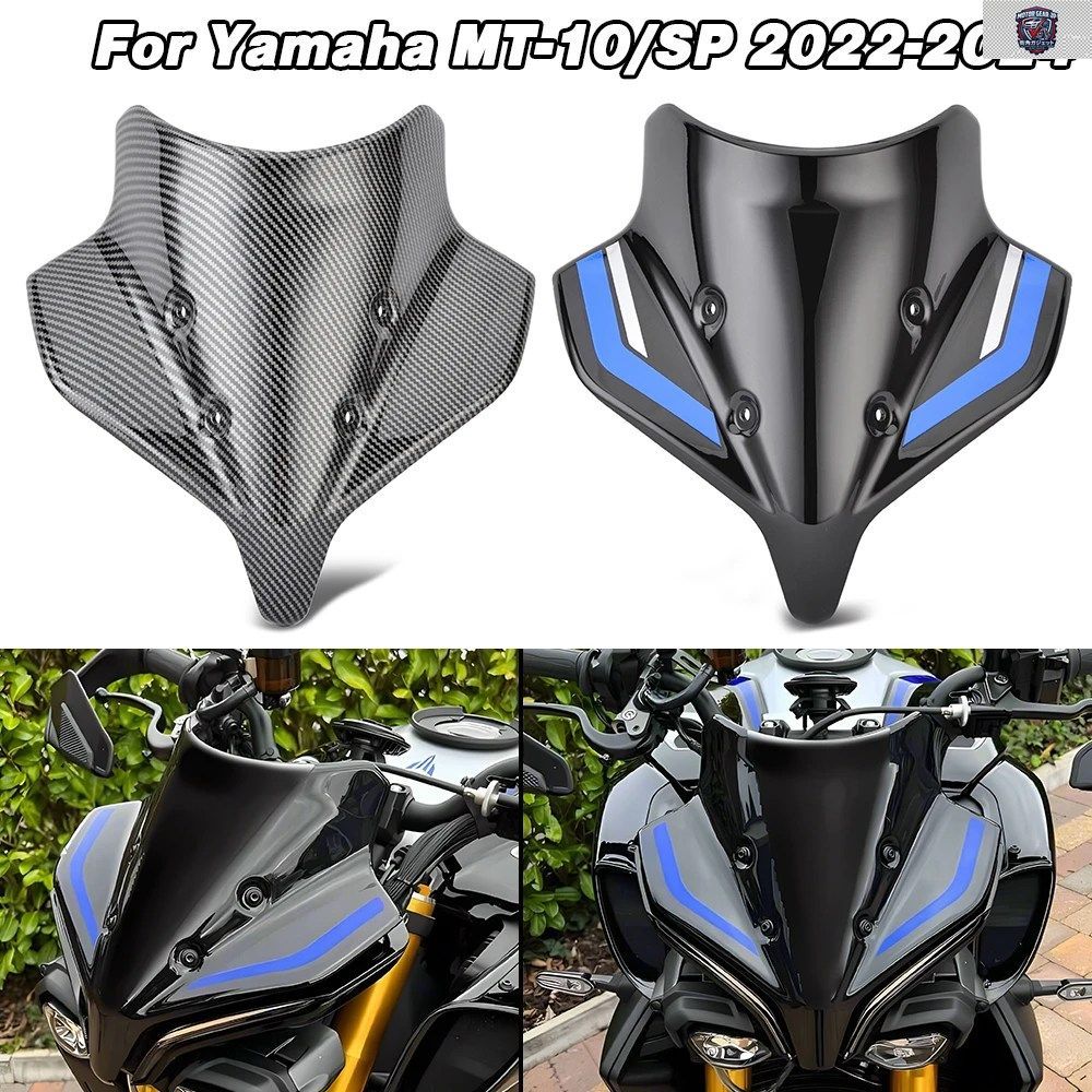 MT10 ウインドシールド ウインドスクリーン ウインドシールド デフレクター バイザー ヤマハ MT-10 SP 2022 - 24 オートバイ