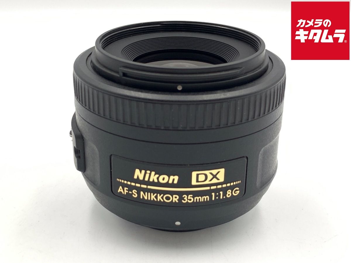 【中古】 【難あり品】 ニコン AF-S DX NIKKOR 35mm f/1.8G