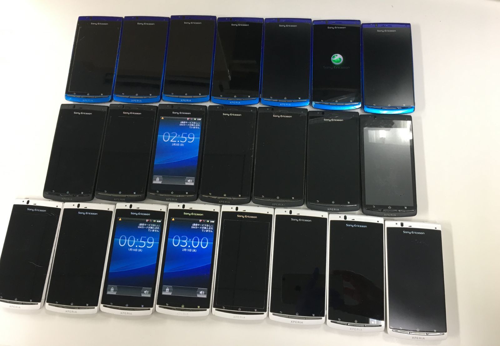 Xperia acro SO-02C 23台 動作可能　ジャンク品　バラ売り可