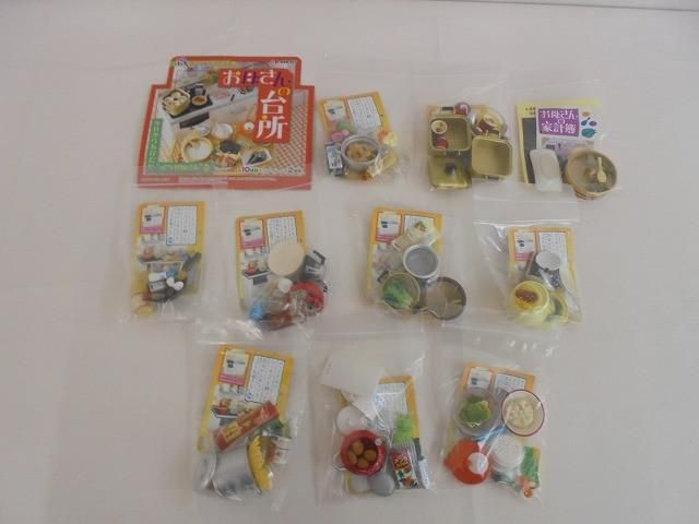 ホビー ぷちサンプルシリーズ お母さんの台所 10種類 中古品