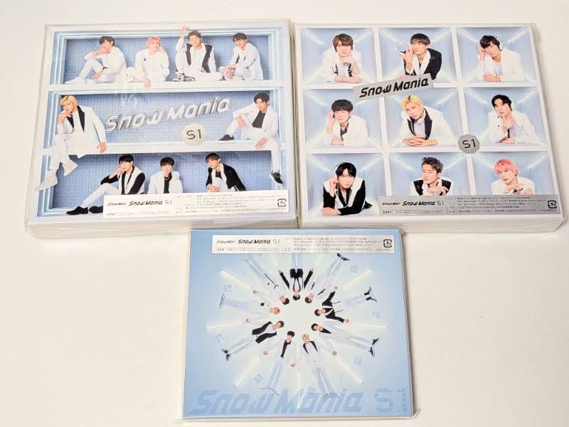 Snow Man アルバム 16点セット Snow Mania S1 / Snow Labo. S2 / i DO