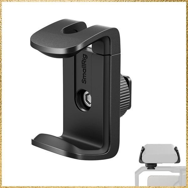 彡送料無料でお届け彡 SmallRig パワーバンクホルダー コールドシューマウント、パワーバンククランプマウント、カメラリグとスマホケージ用の調整可能なパワーバンククランプ付き 4600