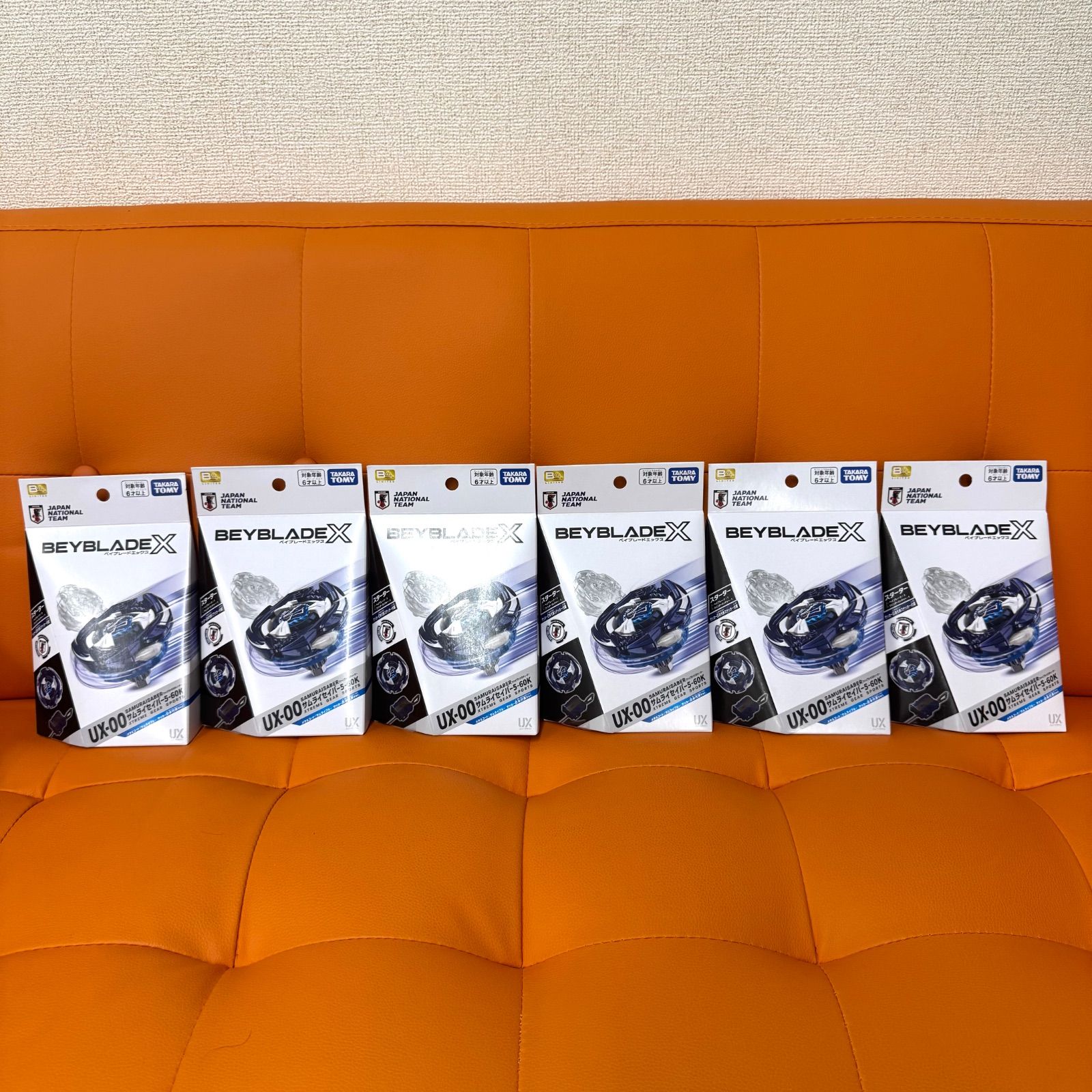 【新品未開封】ベイブレードエックス サムライセイバー5-60K UX-00
