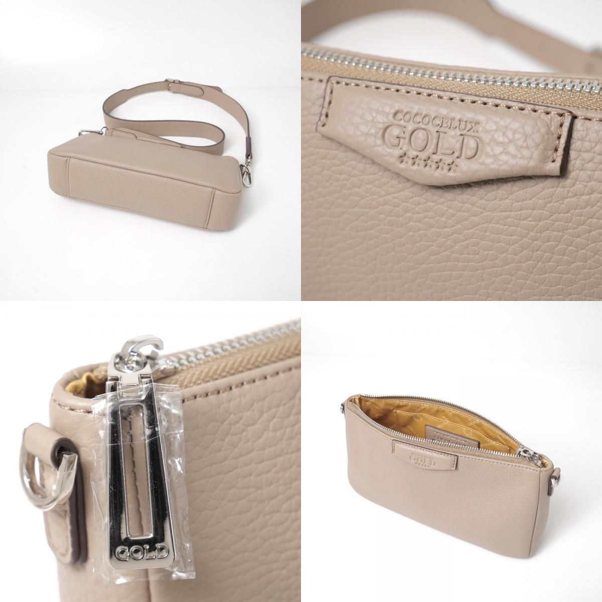 □未使用品□COCOCELUX GOLD ココセリュックスゴールド ヘラクレスGOLD