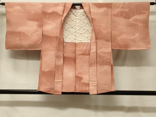 平和屋着物＃羽織　地紋起こし　雲重ね樹林文　暈し染め　正絹　逸品　未使用　CABG8137in