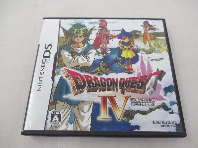 中古品 ゲーム ニンテンドーDS ソフト ドラゴンクエストIV 導かれし者