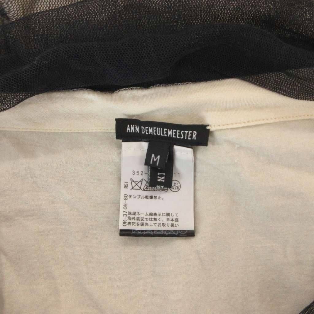 アンドゥムルメステール ANN DEMEULEMEESTER タイトスカート イージー