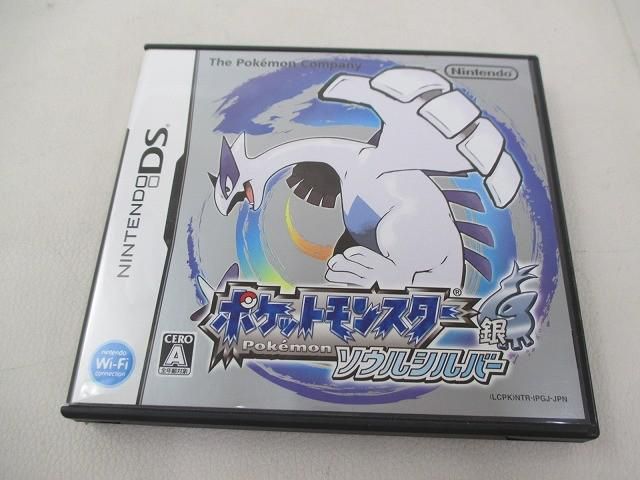 中古品 ゲーム ニンテンドーDS ソフト ポケットモンスター ソウルシルバー 箱・取説付き