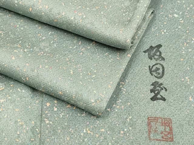 平和屋着物▽上質な小紋　単衣　坂田至　霞文　正絹　逸品　DABF5780du