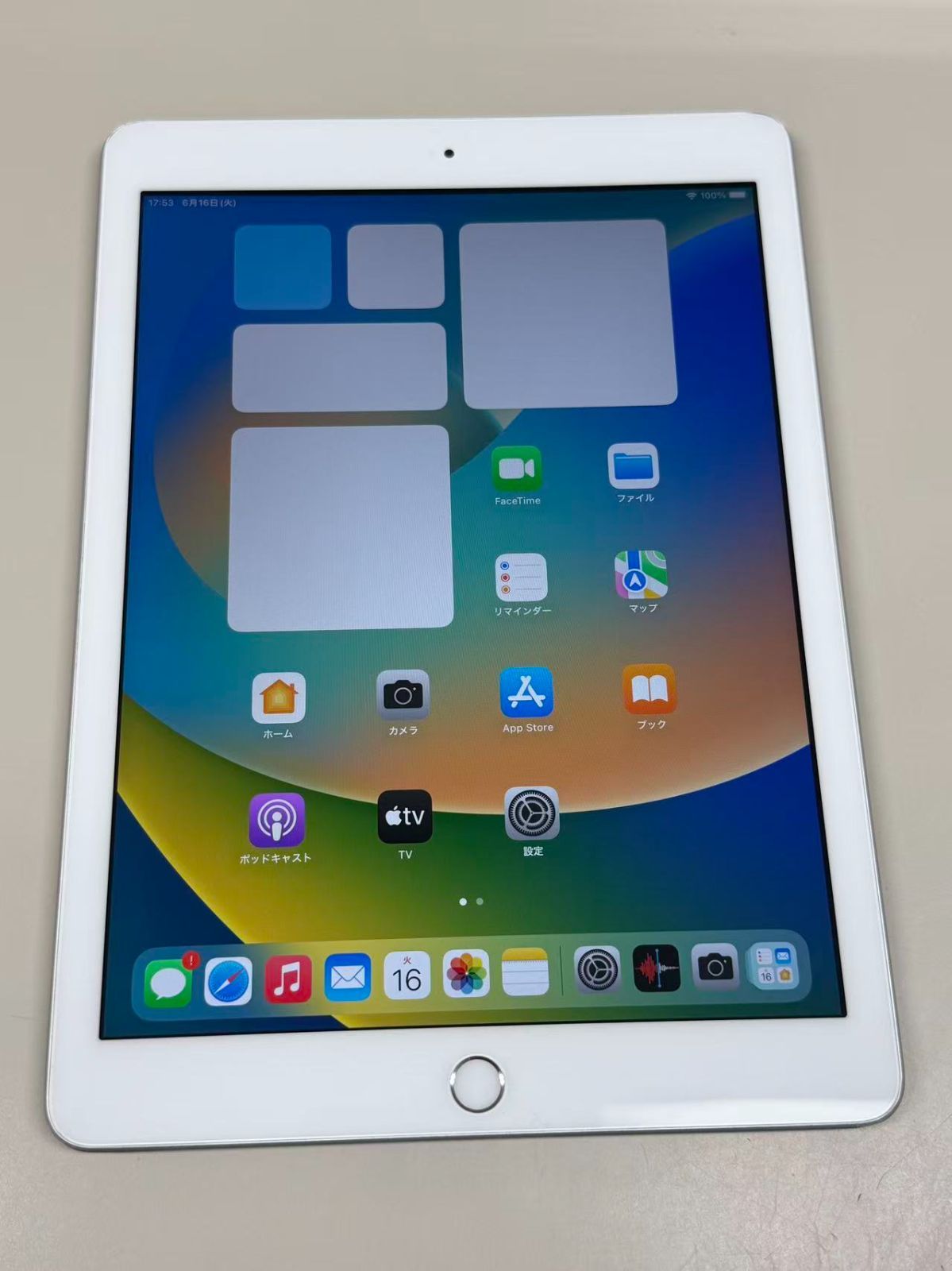 即購入可！ iPad 第5世代 32GB シルバー 訳あり iPad 第5世代 32GB シルバー 訳アリ品 - メルカリ