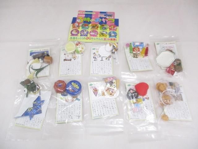 ホビー ぷちサンプルシリーズ 3時のおやつ 10種類 ミニチュア グッズセット 中古品