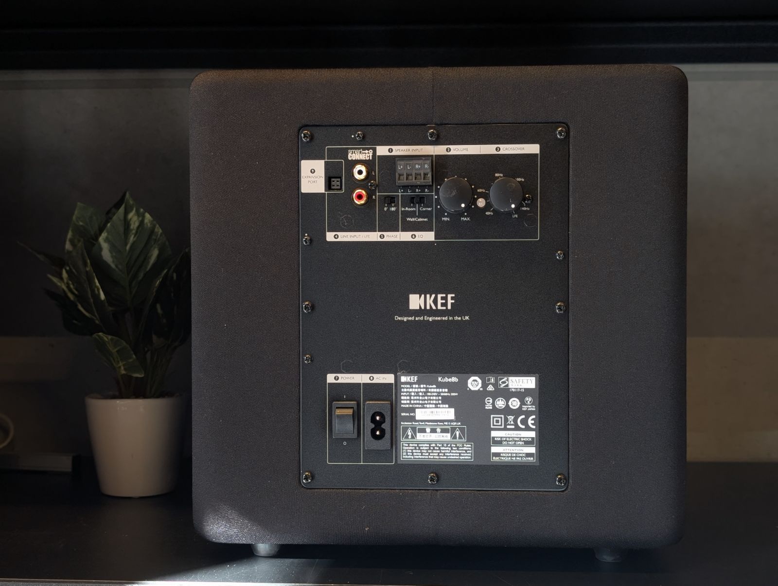 動作確認済・美品】KEF アクティブ・サブウーファー Kube 8b