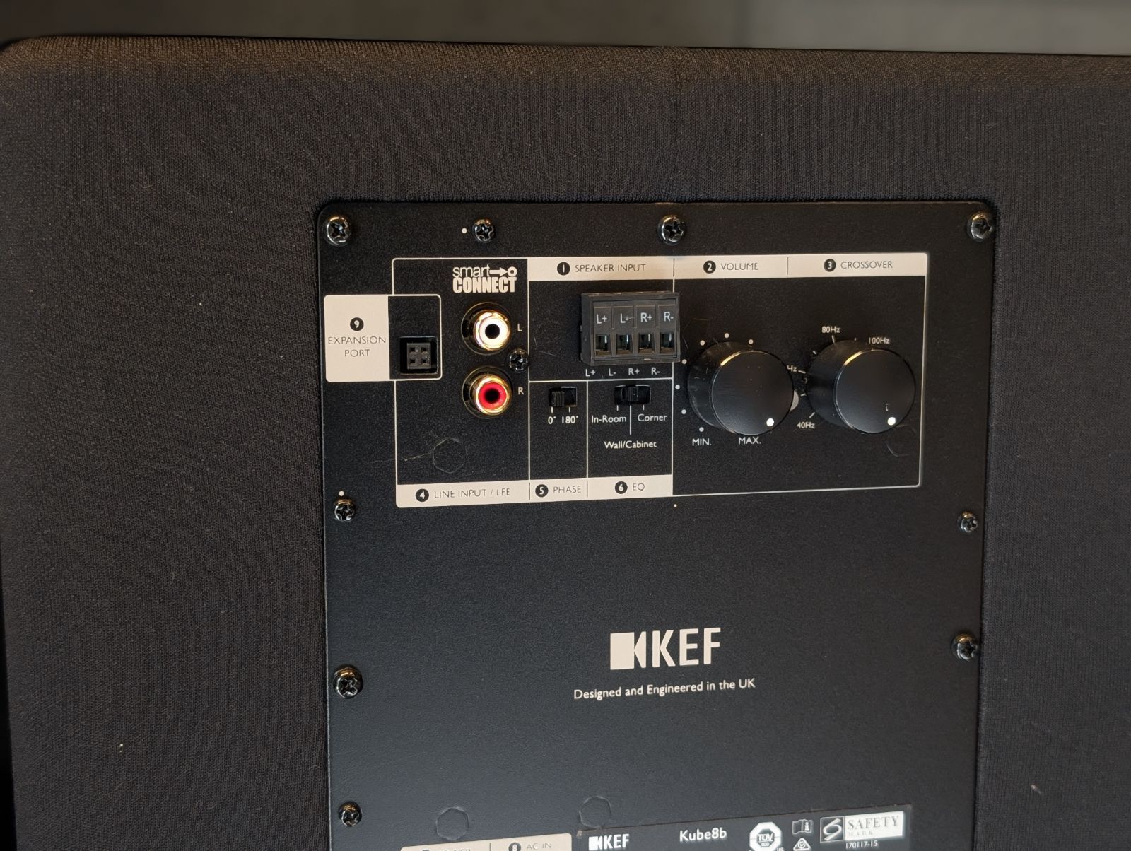 動作確認済・美品】KEF アクティブ・サブウーファー Kube 8b