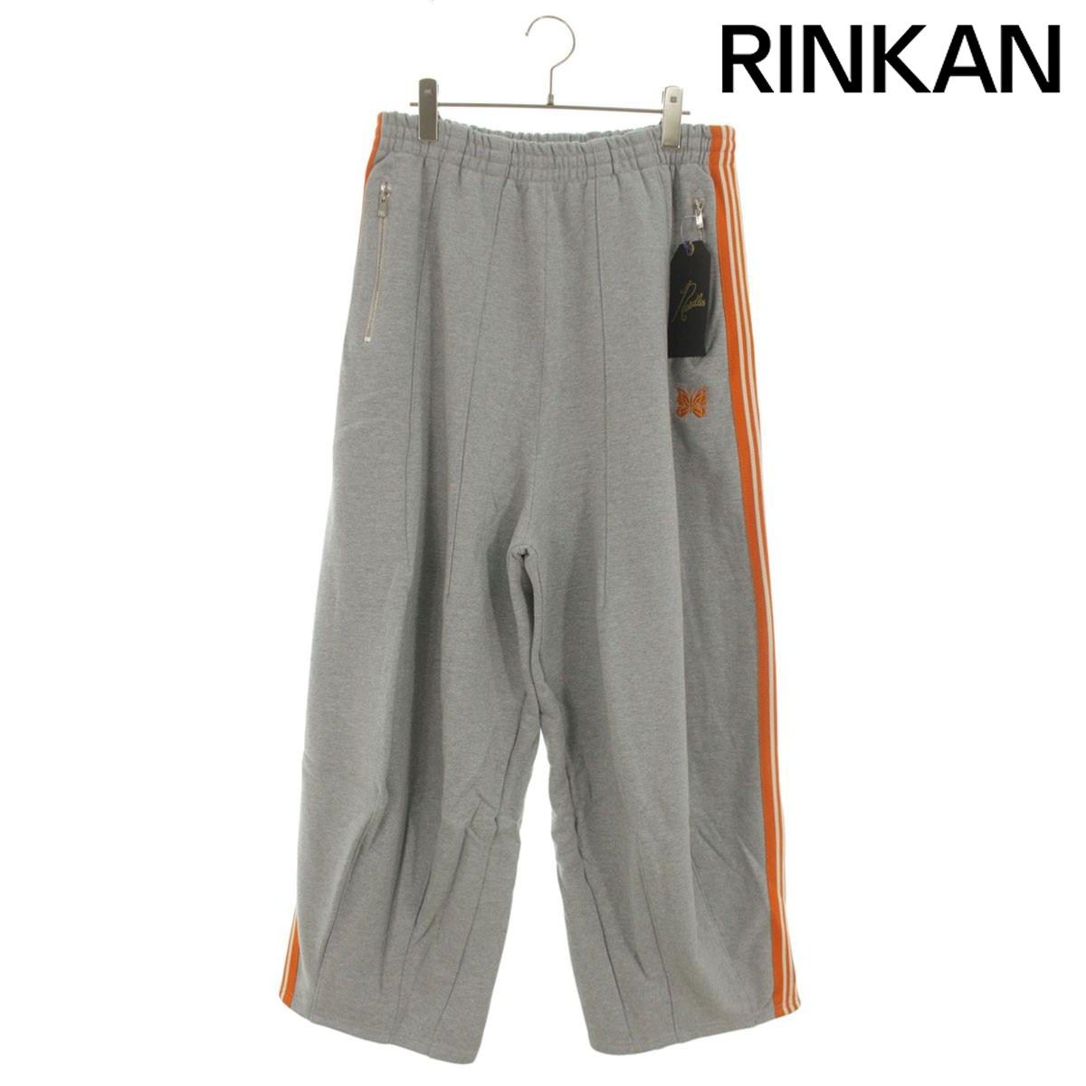 ニードルス RW1581 ヒザデルバギースウェットロングパンツ メンズ S