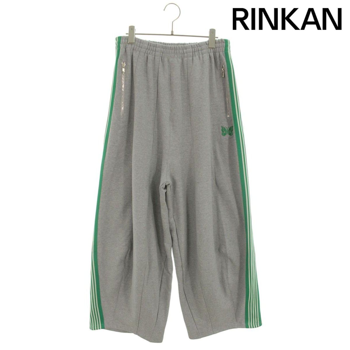 ニードルス RW1581 ヒザデルバギースウェットロングパンツ メンズ S