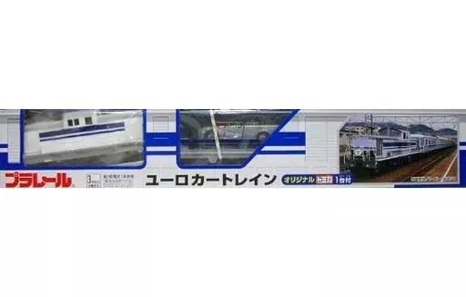 【中古】おもちゃ プラレール ユーロカートレイン
