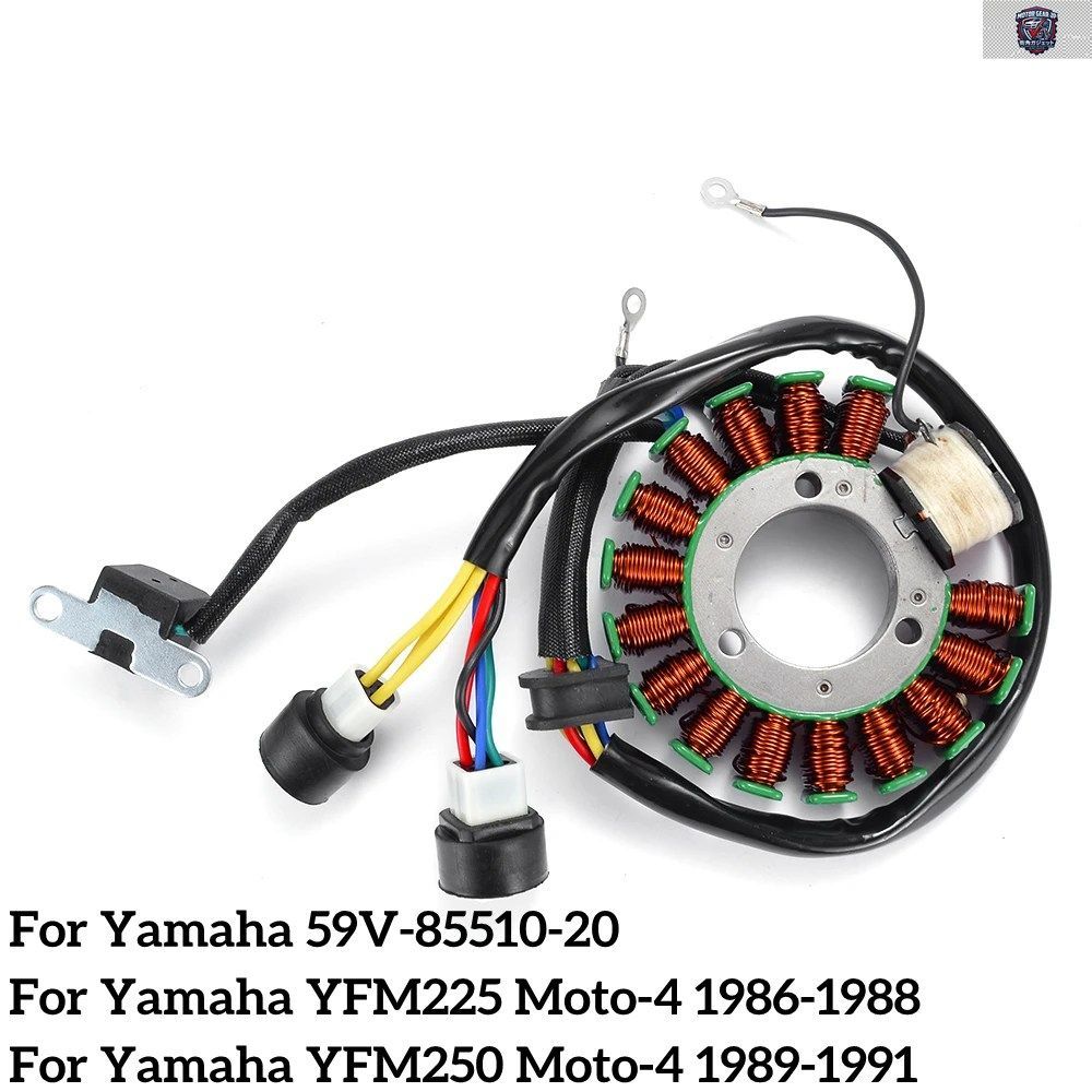 オートバイ用イグニッションコイルステーターマグネト ヤマハ YFM 250 225 YFM225 MOTO-4 1986-1988 YFM250 MOTO 4 1989-1991 59V-85510-20