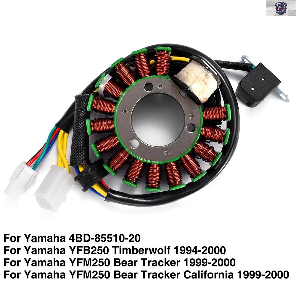 発電機ステーターコイル ヤマハ YFB250 ティンバーウルフ YFB 250 1994-2000 YFM250 ベアトラッカー YFM 250 1999-2000 4BD-85510-20