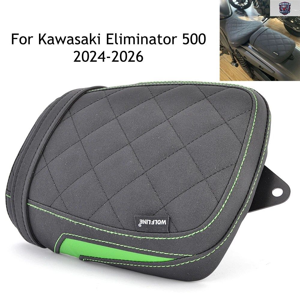 リアパッセンジャーシートクッション ピリオンサドル カワサキ エリミネーター500 エリミネーター500 2024 - 26