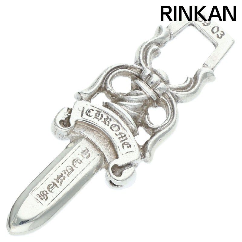 クロムハーツ #10DAGGER/#10ダガーペンダント シルバーネックレストップ メンズ
