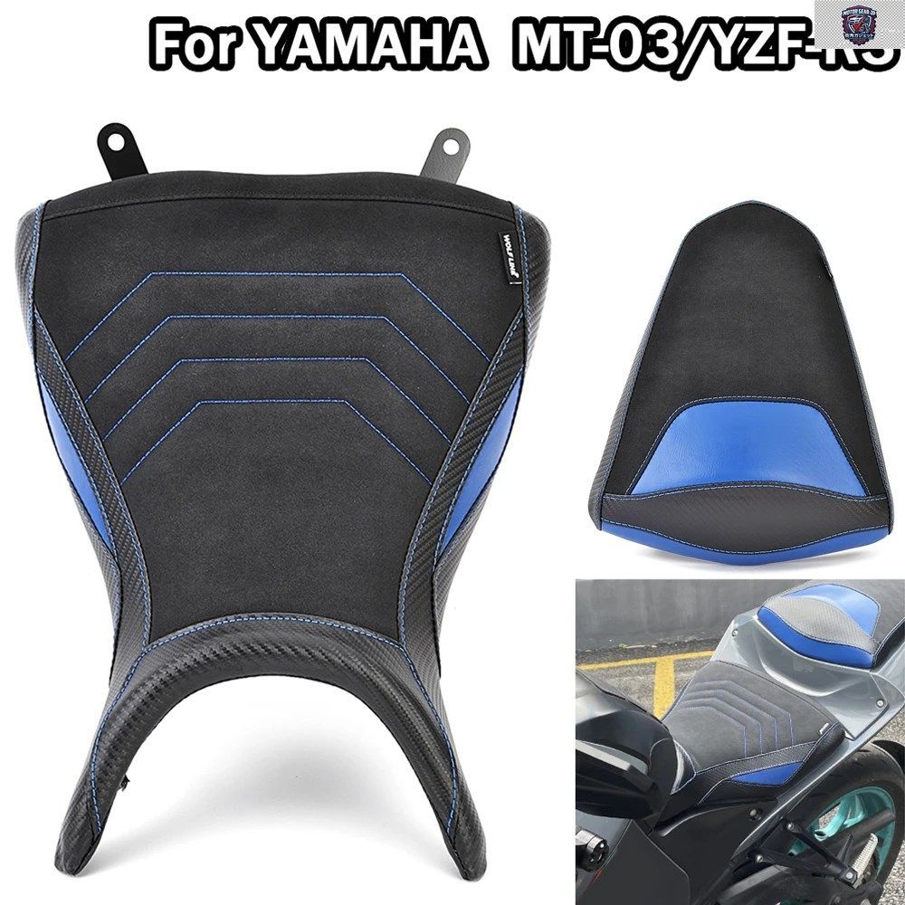 運転席・助手席シートカバー ヤマハ MT-03 YZF-R3 2015-2024 オートバイ リアパッセンジャーピリオンクッション YZF R3 MT03 YZFR3